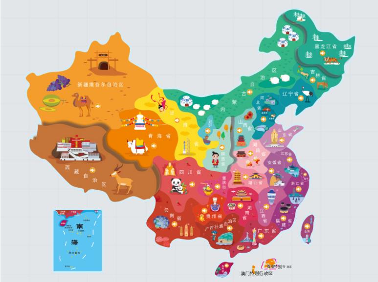 苗栗县名酒回收.jpg